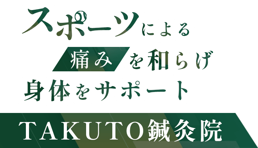 見て、選んで、楽しめる！日本国内最大級のめだか専門店
